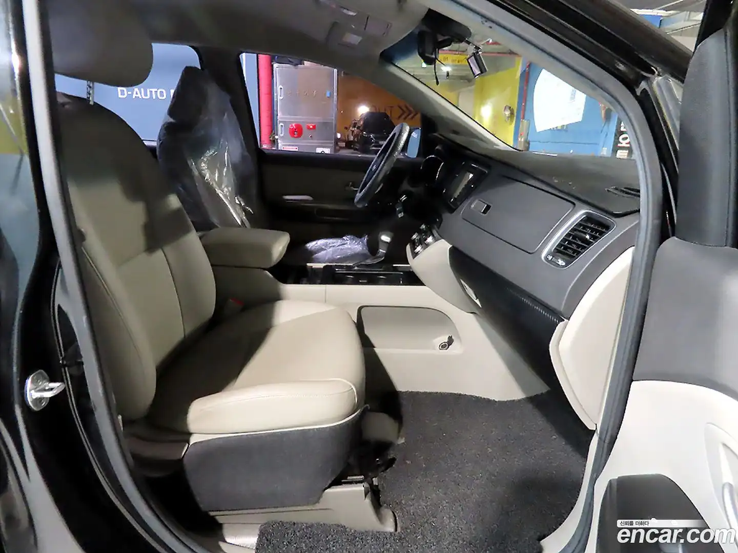 Canival Kia 2017.0-INNER-007