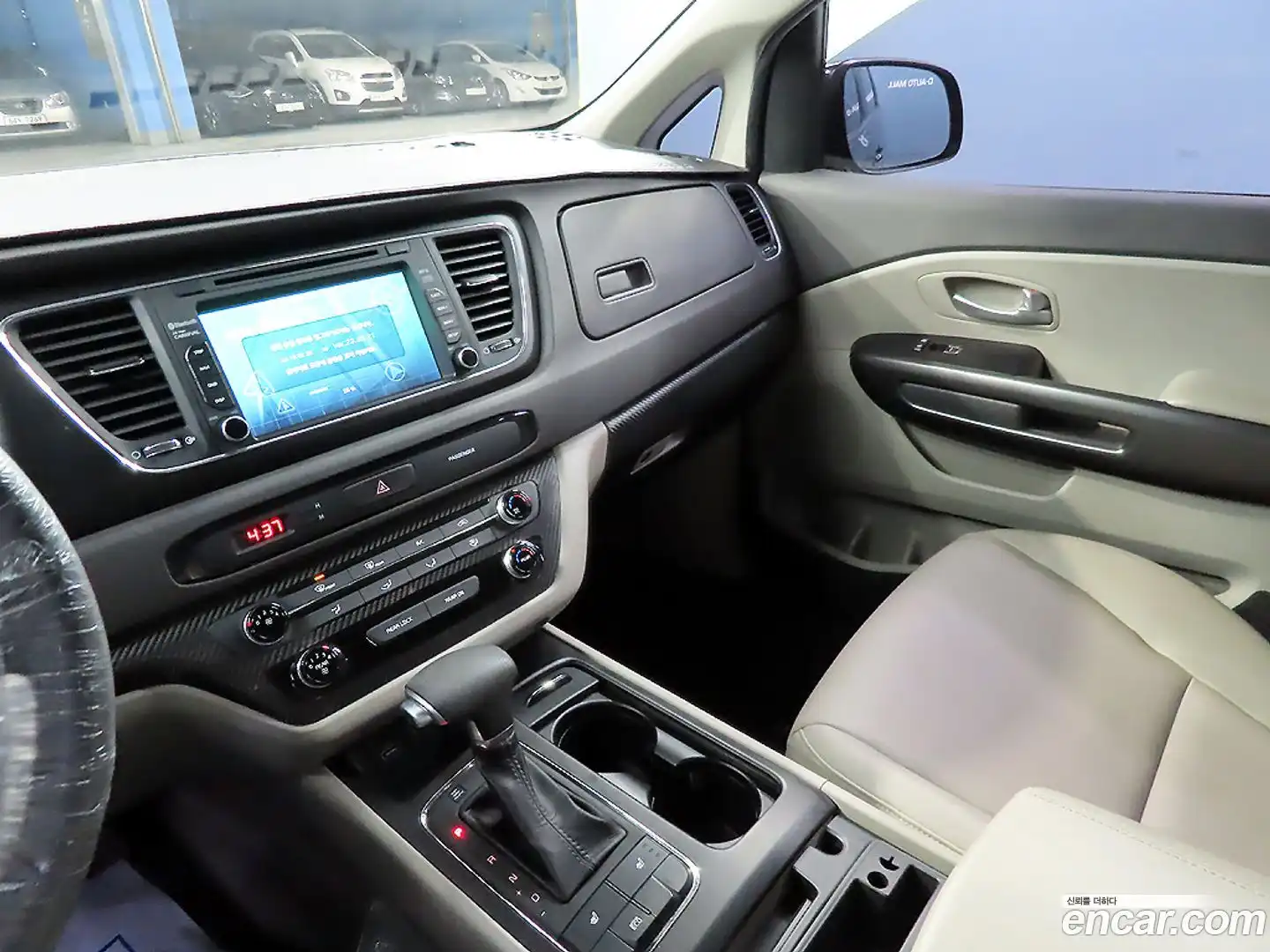 Canival Kia 2017.0-INNER-008