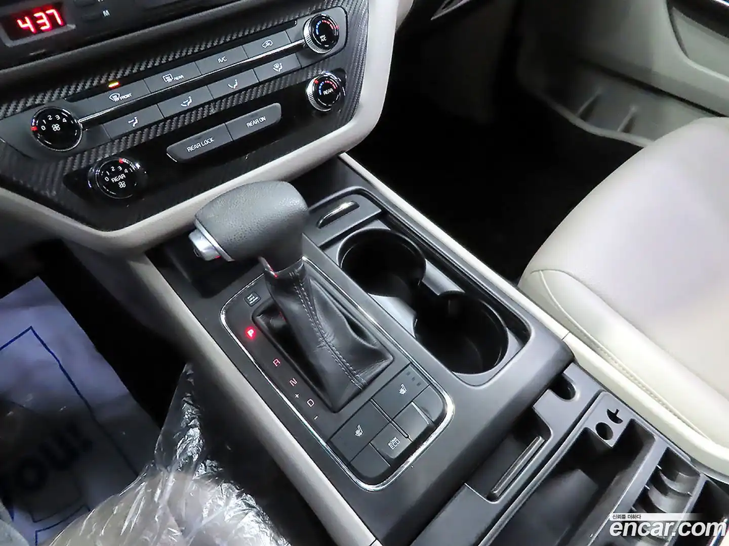 Canival Kia 2017.0-OPTION-016