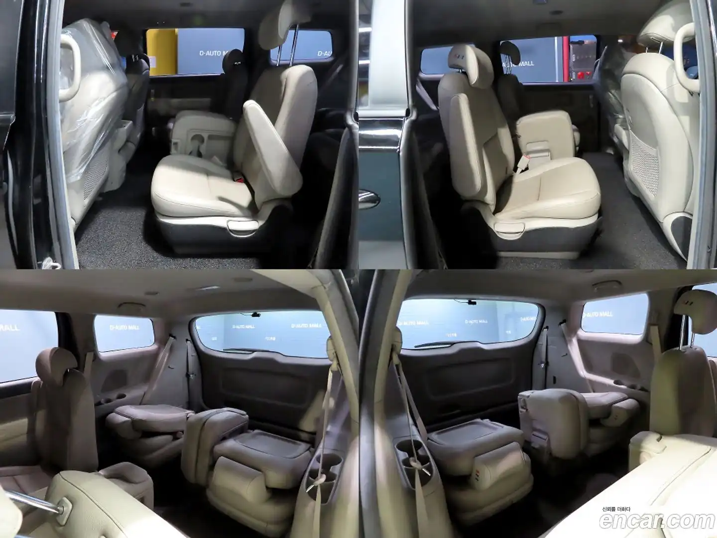 Canival Kia 2017.0-OPTION-021