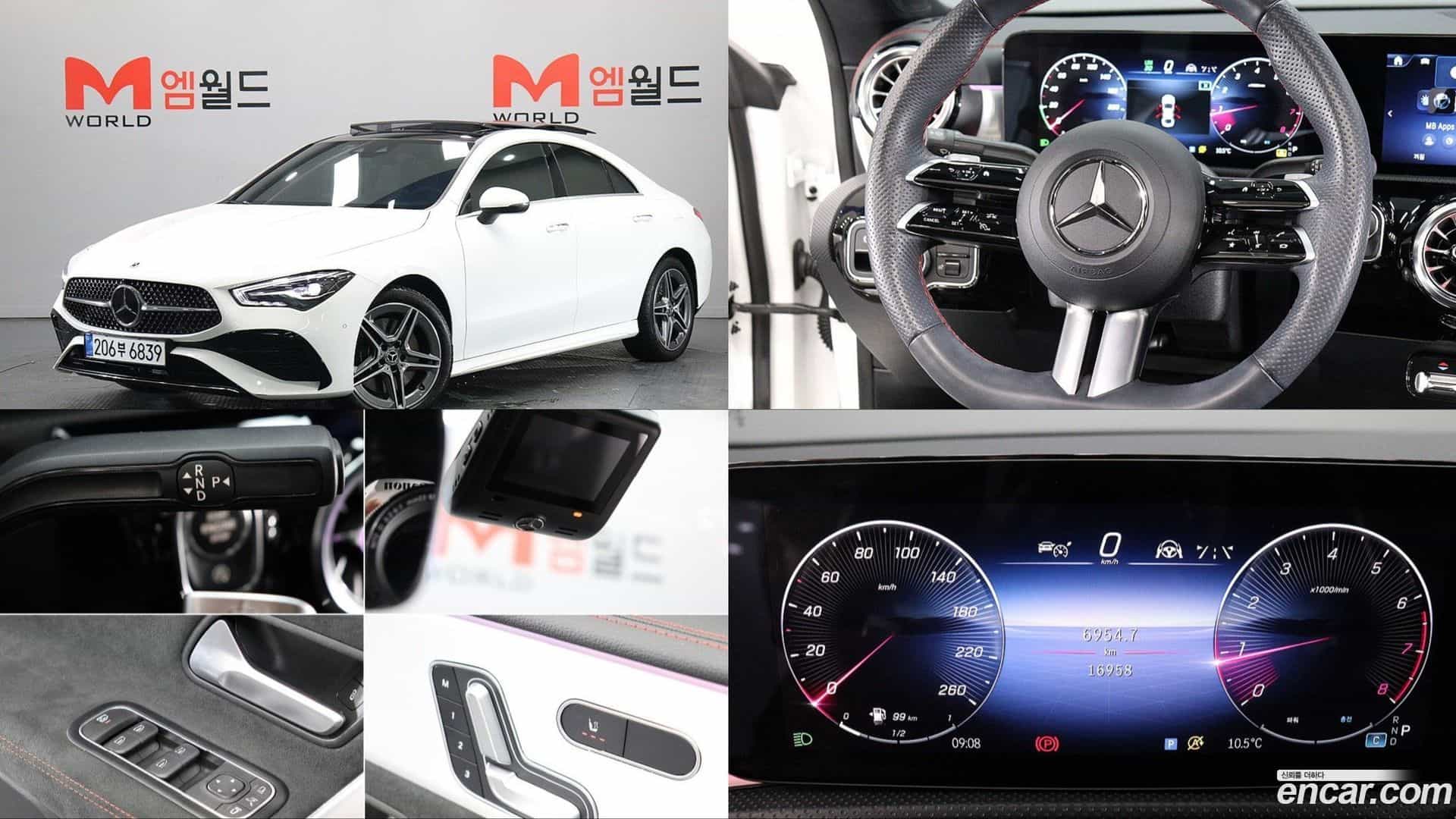 CLA-Class Mercedes-Benz 2024.4-OUTER-001