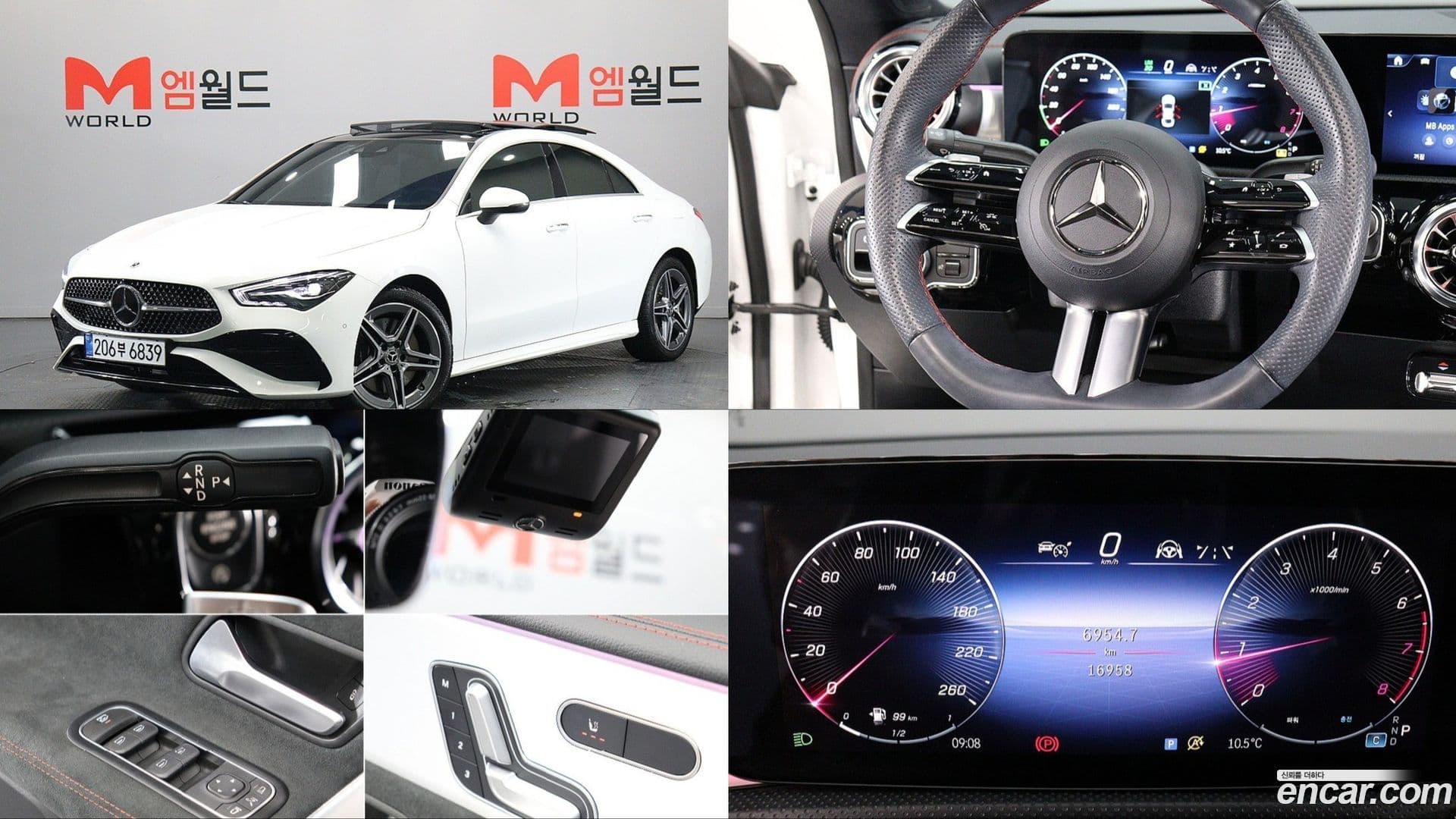 Main__Slider__Photo:CLA-Class Mercedes-Benz 2024.4-0