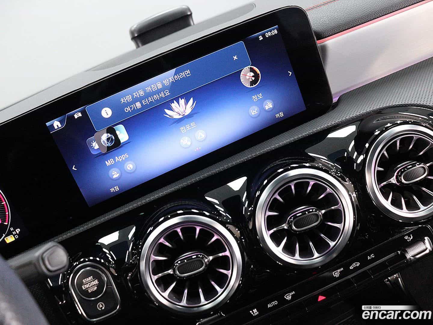 CLA-Class Mercedes-Benz 2024.4-INNER-007