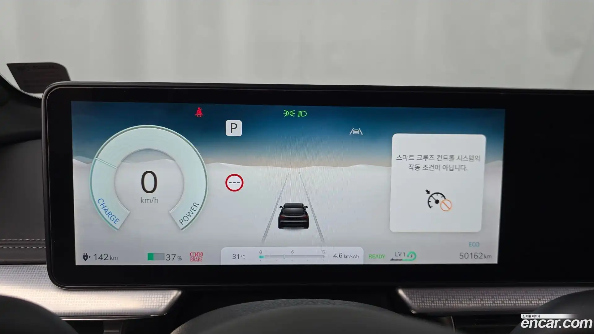 GV60 Genesis 2022.5-INNER-008