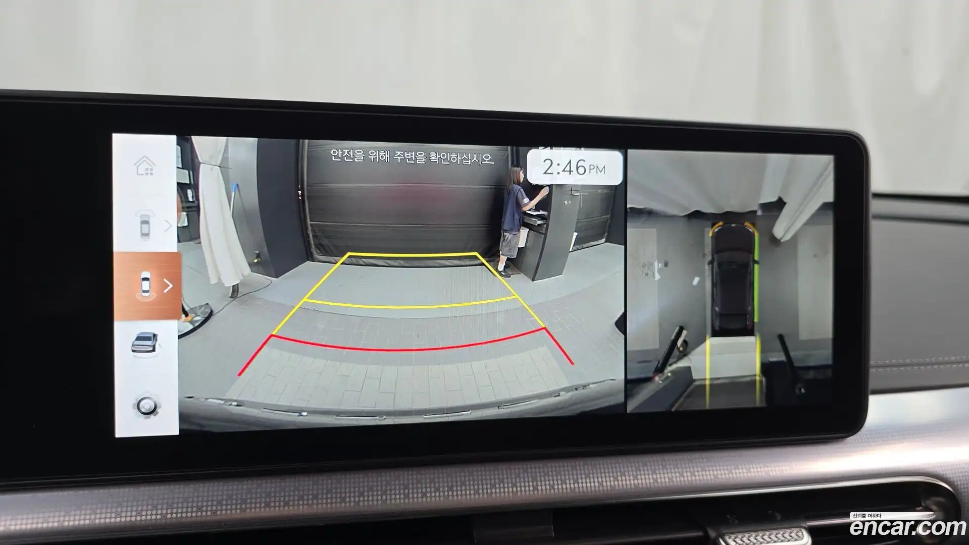 GV60 Genesis 2022.5-OPTION-018