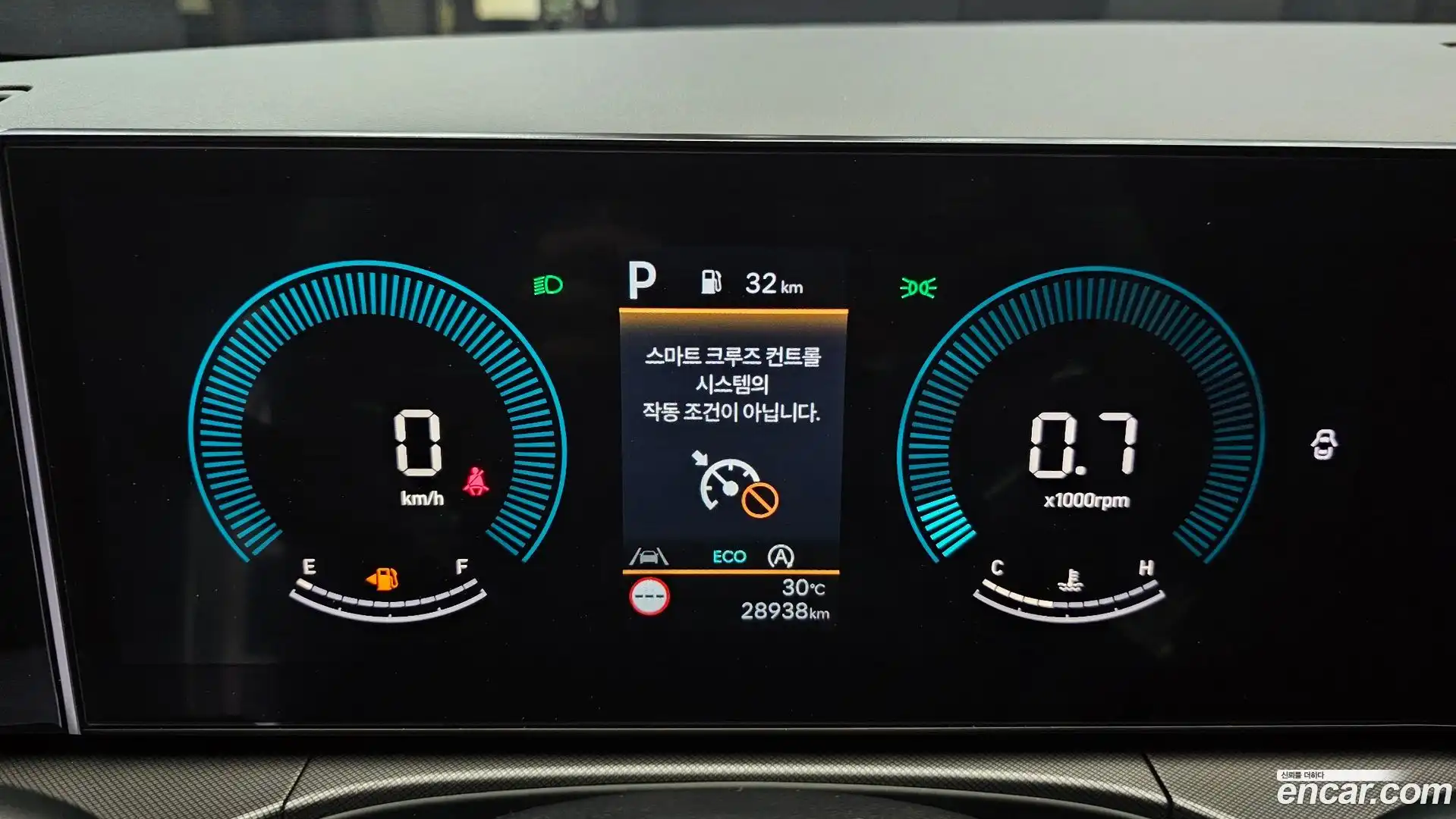 Santafe Hyundai 2025.3-INNER-008