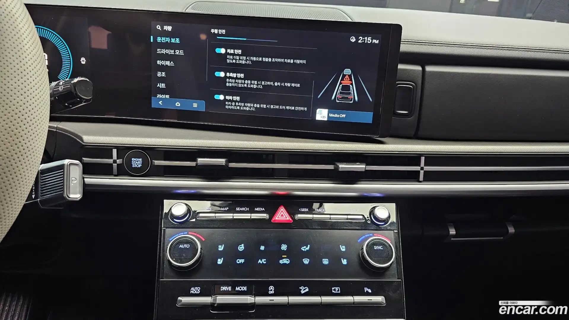 Santafe Hyundai 2025.3-OPTION-018