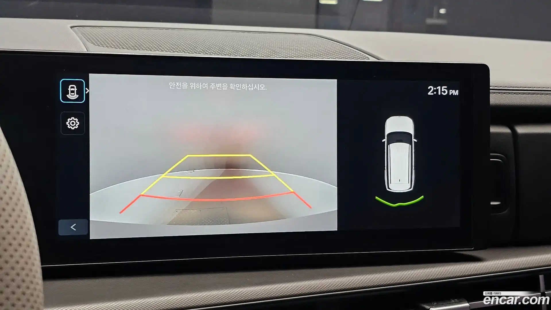 Santafe Hyundai 2025.3-OPTION-019