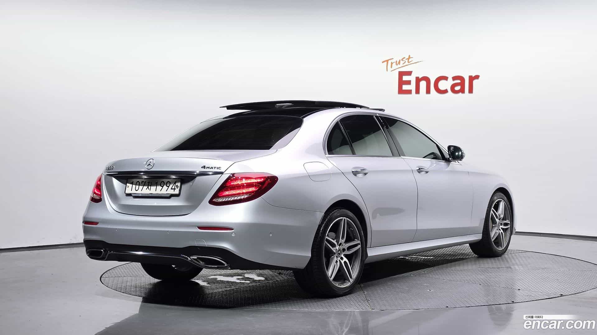 E-Class Mercedes-Benz 2020.5-OUTER-002