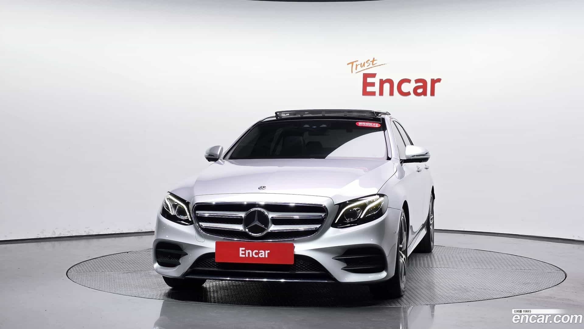 E-Class Mercedes-Benz 2020.5-OUTER-003