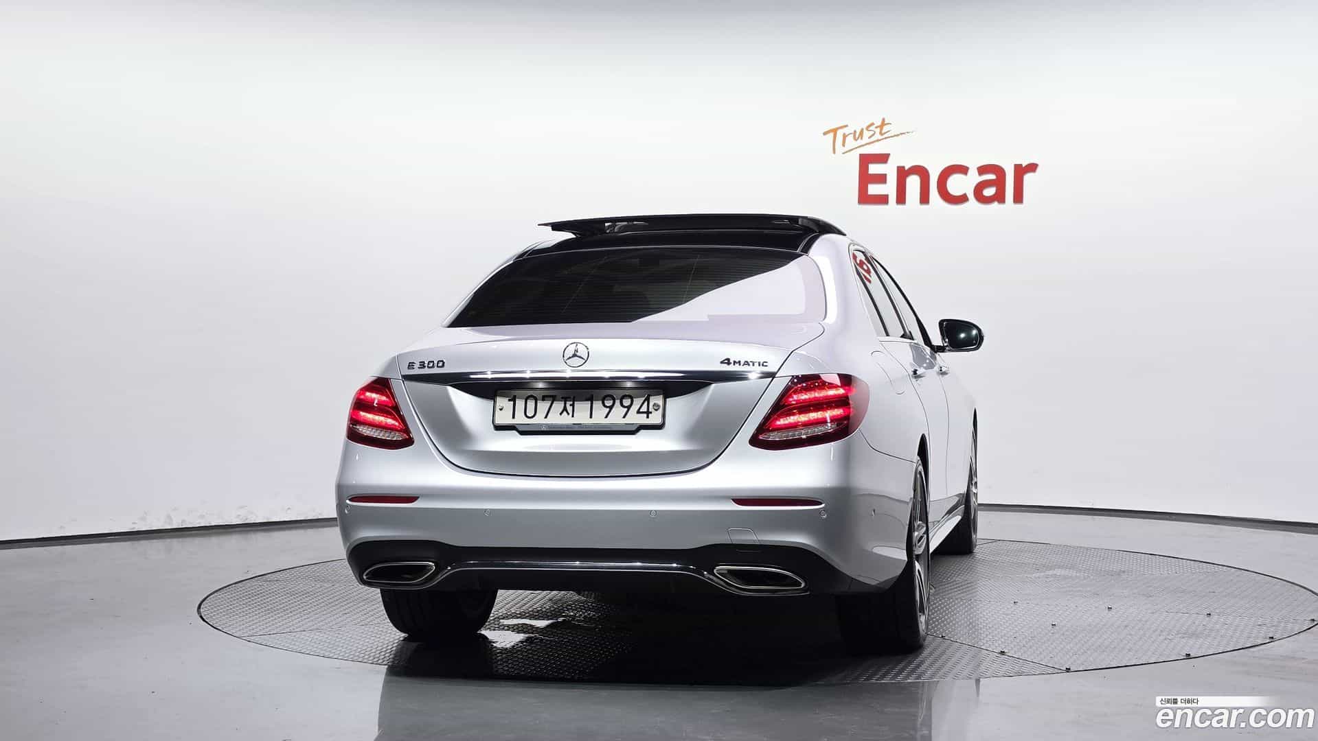 E-Class Mercedes-Benz 2020.5-OUTER-004