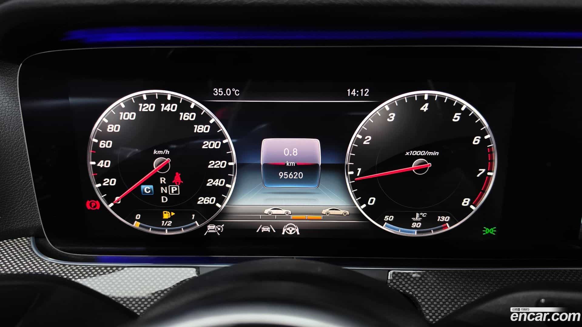 E-Class Mercedes-Benz 2020.5-INNER-008