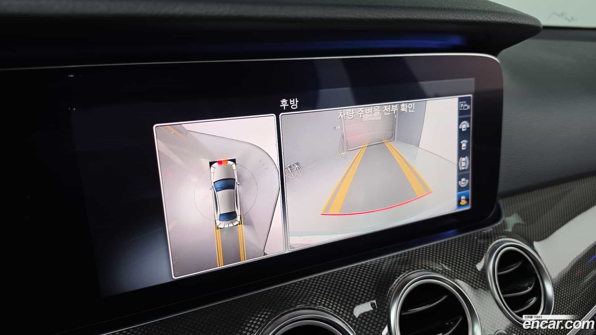 E-Class Mercedes-Benz 2020.5-OPTION-019