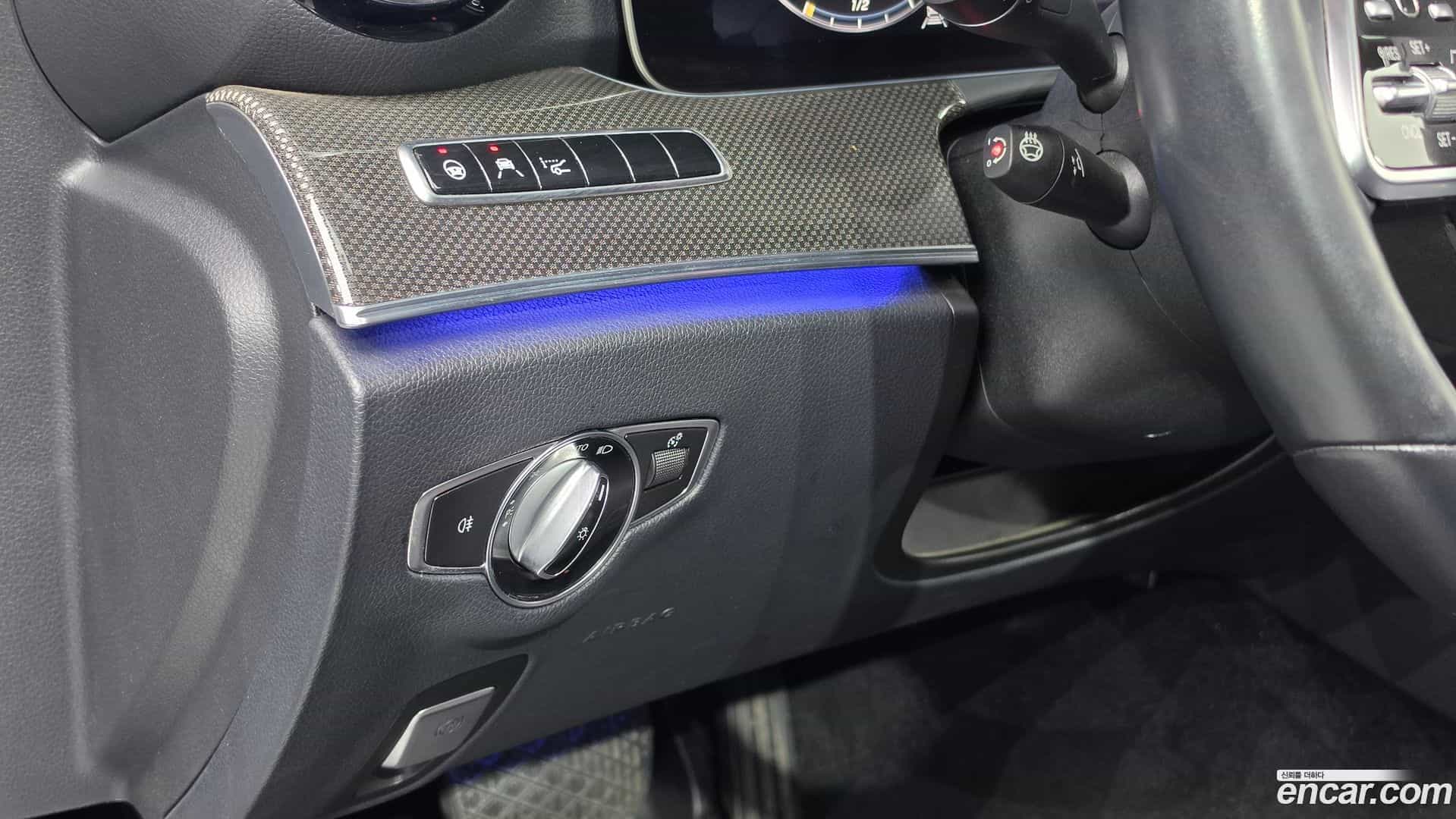 E-Class Mercedes-Benz 2020.5-OPTION-020