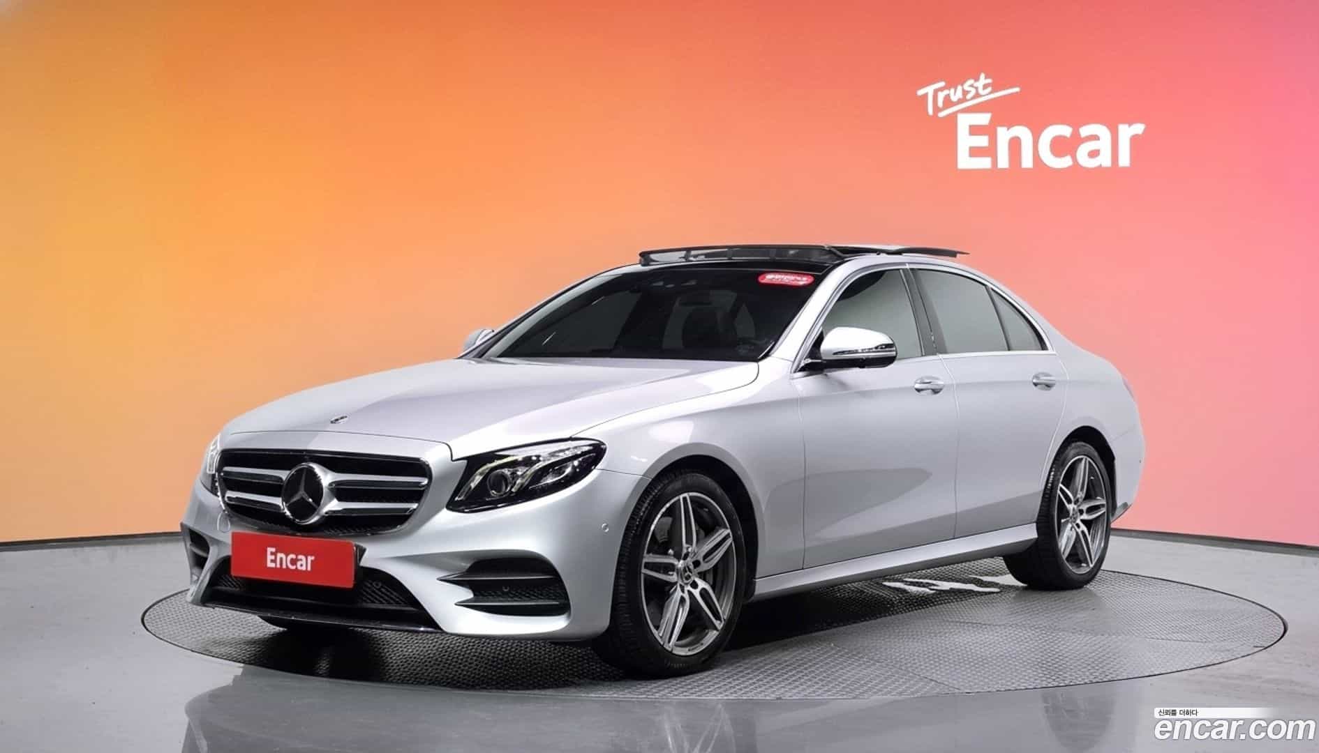 E-Class Mercedes-Benz 2020.5-DIAG2-001
