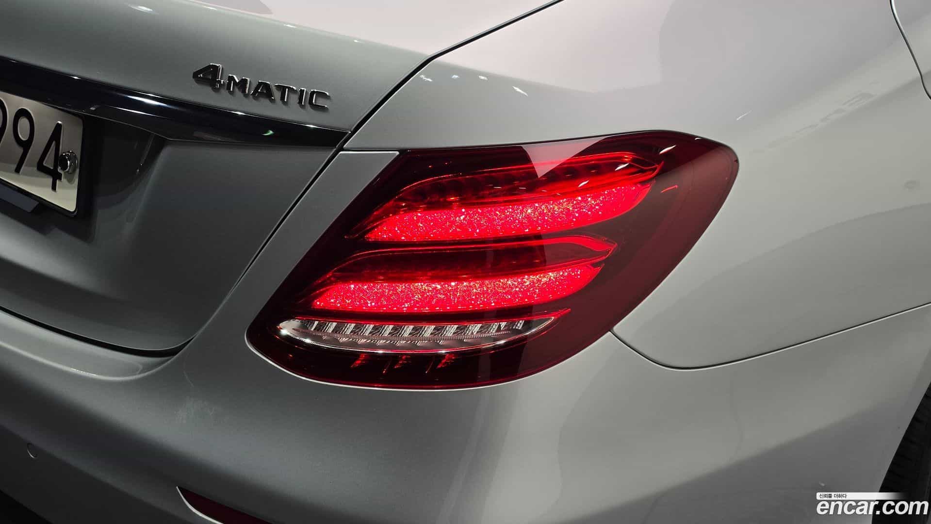 E-Class Mercedes-Benz 2020.5-OUTER-033