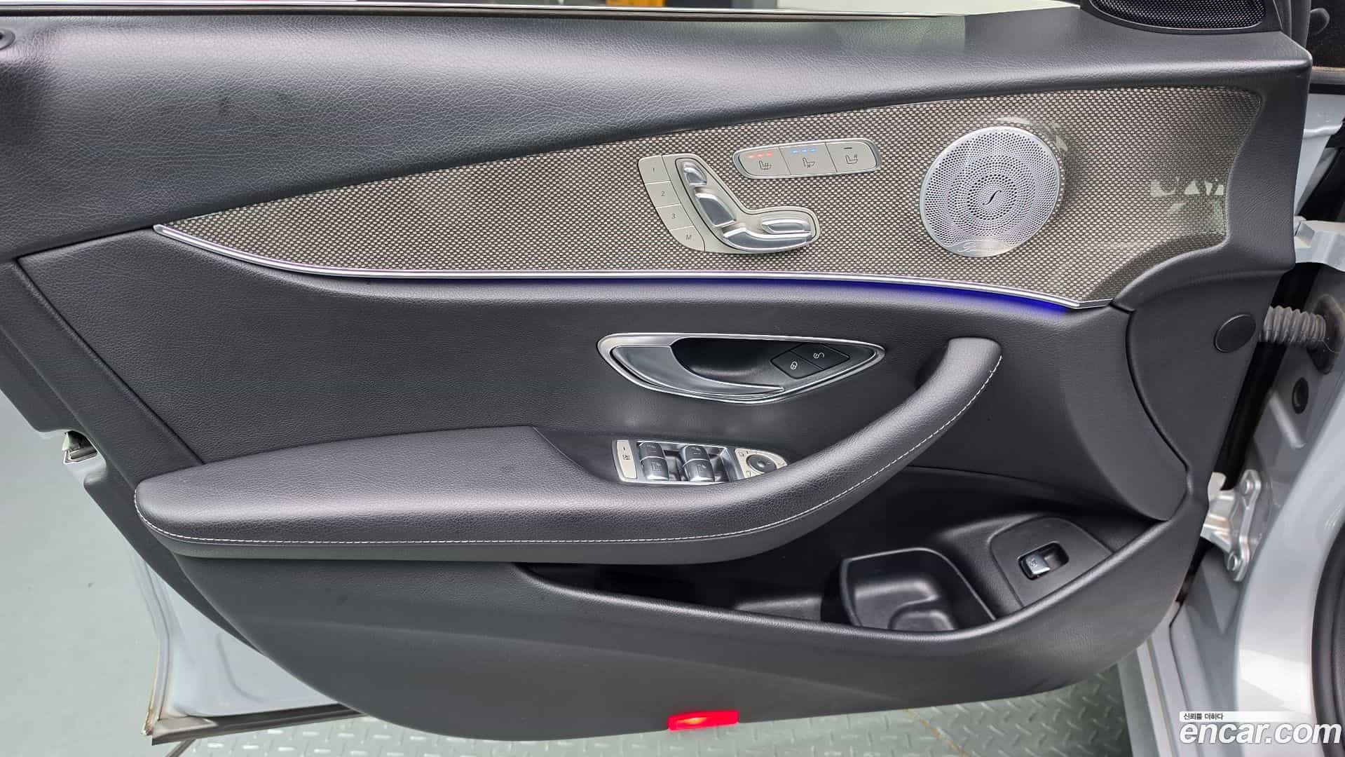 E-Class Mercedes-Benz 2020.5-INNER-034