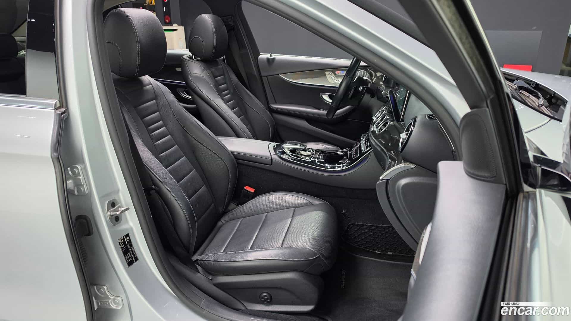 E-Class Mercedes-Benz 2020.5-INNER-036