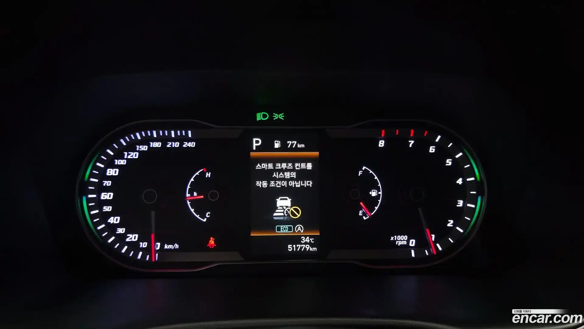 Tucson Hyundai 2022.6-INNER-008