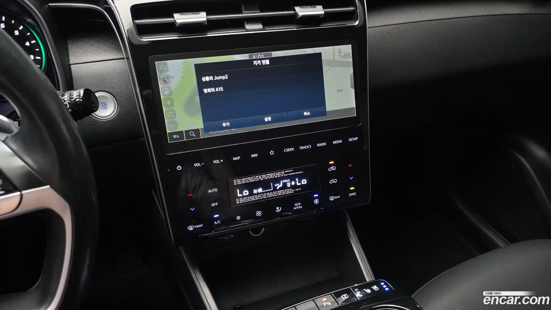 Tucson Hyundai 2022.6-OPTION-019