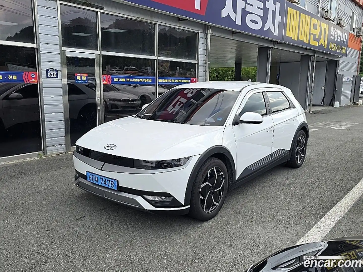 Ioniq5 Hyundai 2023.7-OUTER-001
