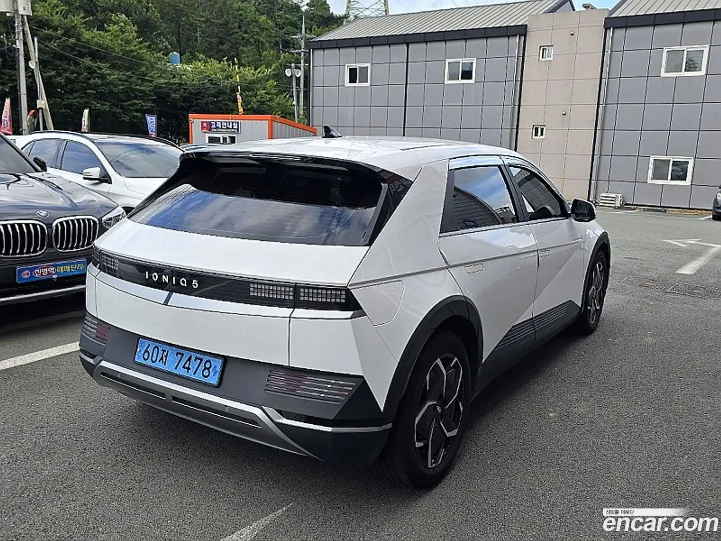 Ioniq5 Hyundai 2023.7-OUTER-004
