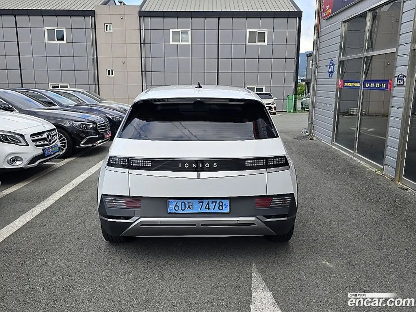 Ioniq5 Hyundai 2023.7-OUTER-005