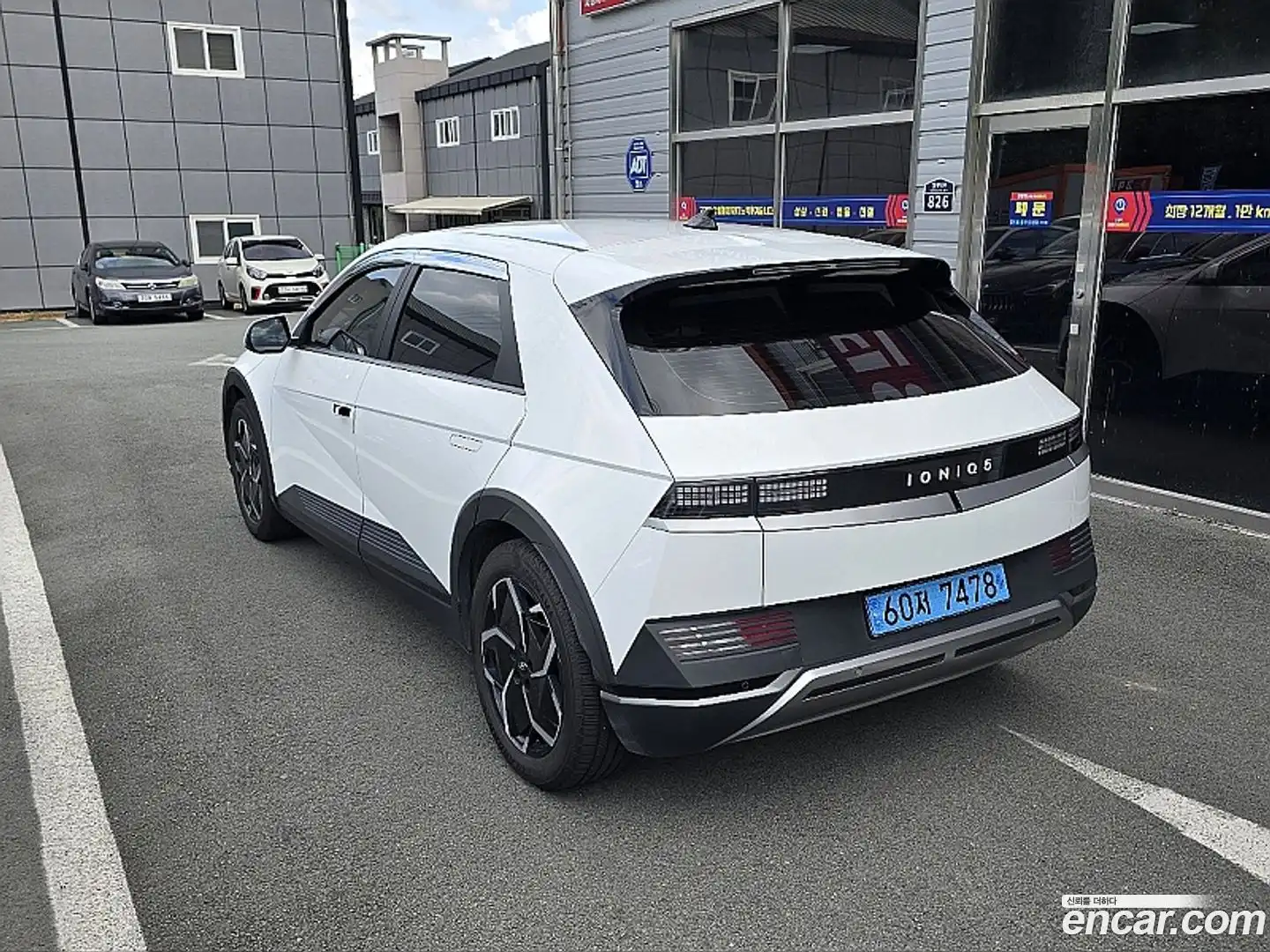 Ioniq5 Hyundai 2023.7-OUTER-006