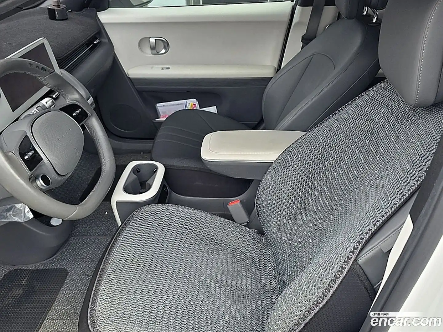 Ioniq5 Hyundai 2023.7-INNER-007