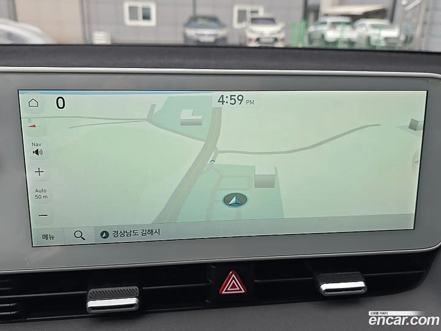 Ioniq5 Hyundai 2023.7-INNER-010
