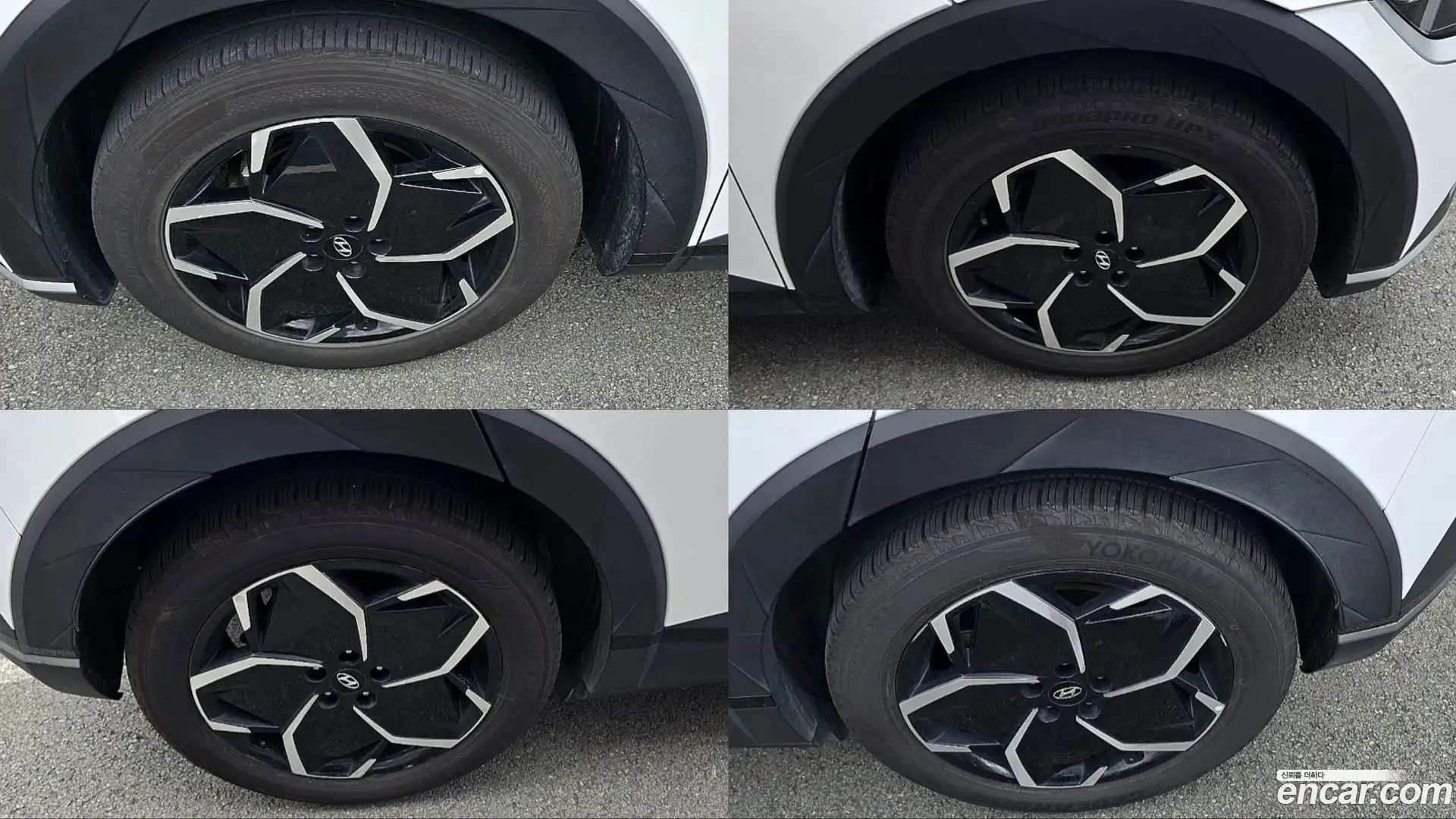 Ioniq5 Hyundai 2023.7-OPTION-019