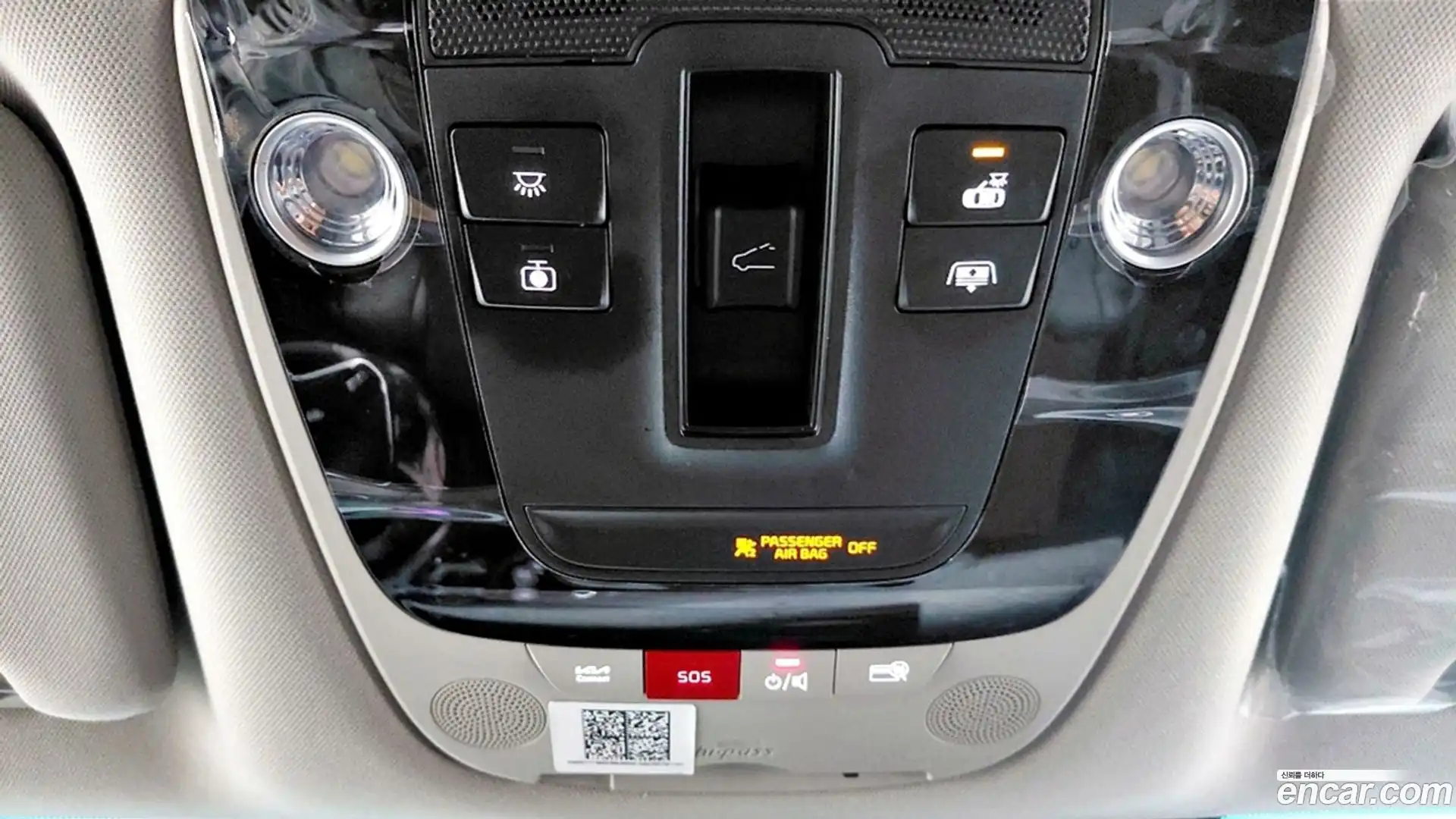K8 Kia 2023.3-OPTION-022