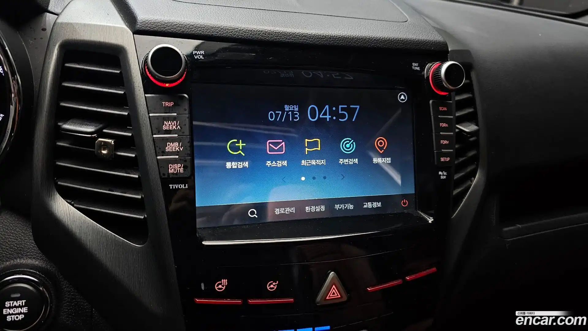 TIBOLI KG Mobility 2019.2-OPTION-019