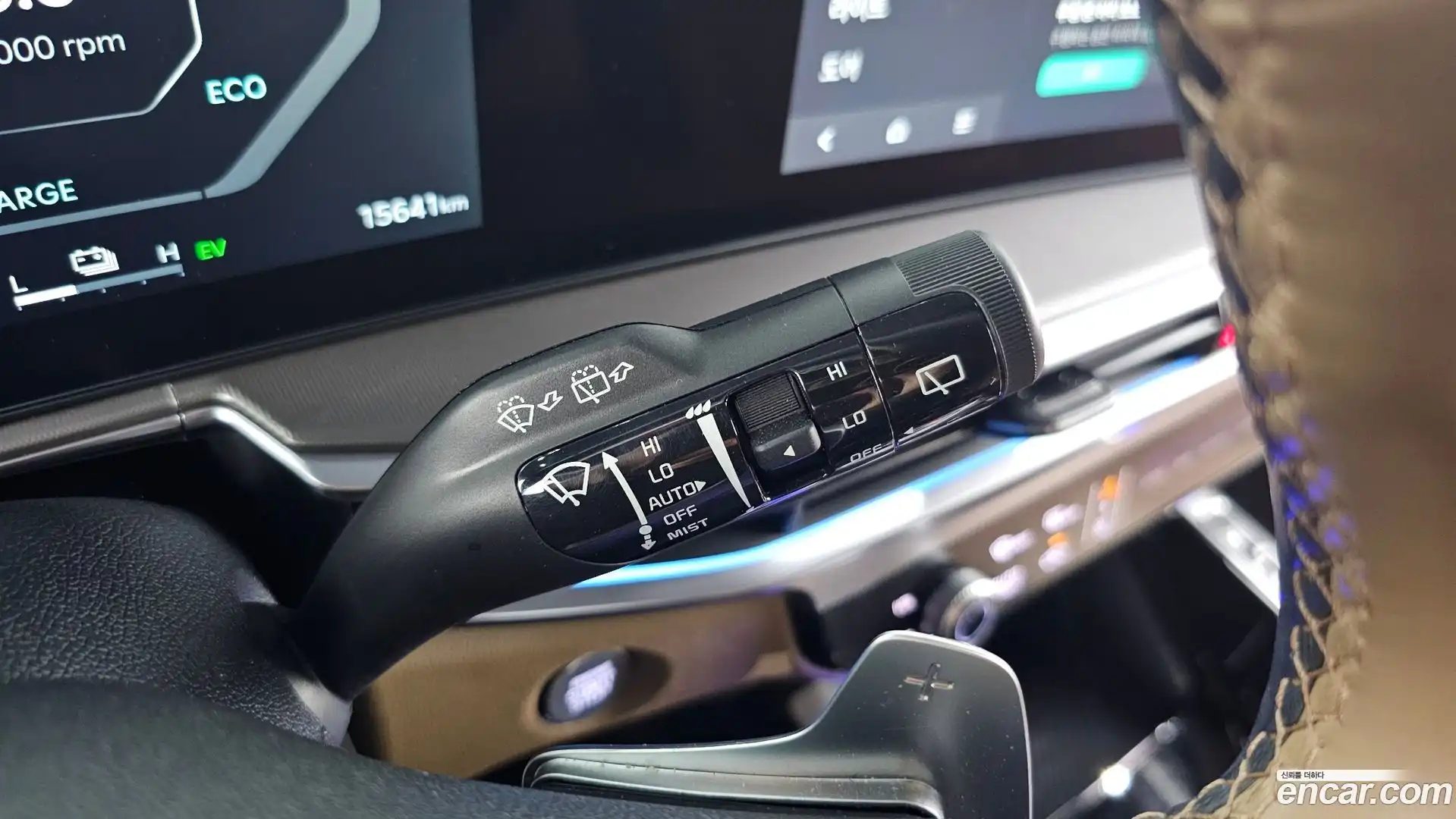 Sorento Kia 2024.6-OPTION-046