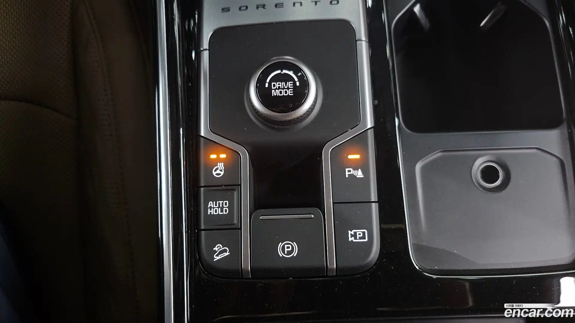 Sorento Kia 2024.6-OPTION-049