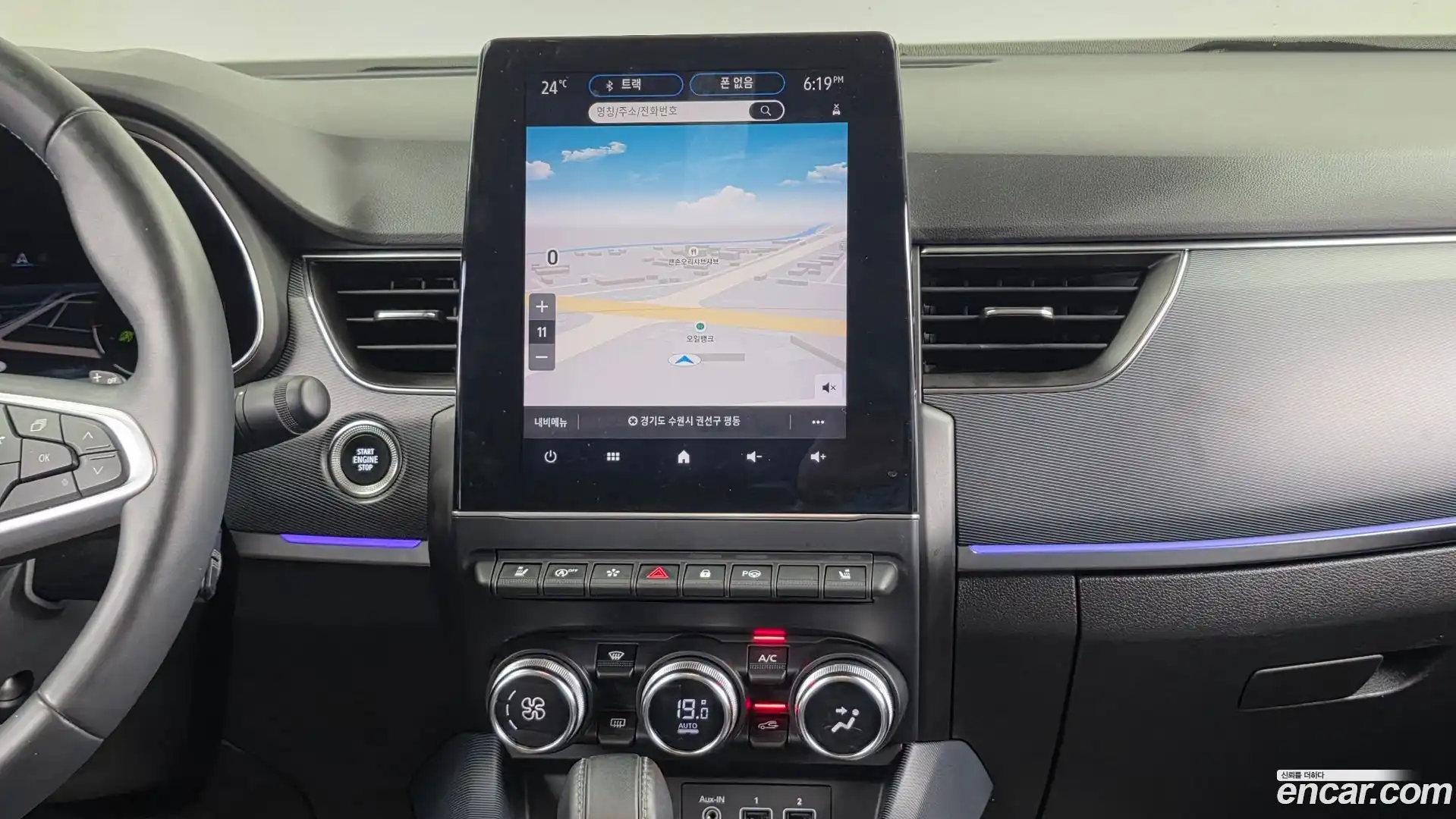 XM3 Renault Korea 2020.2-OPTION-018