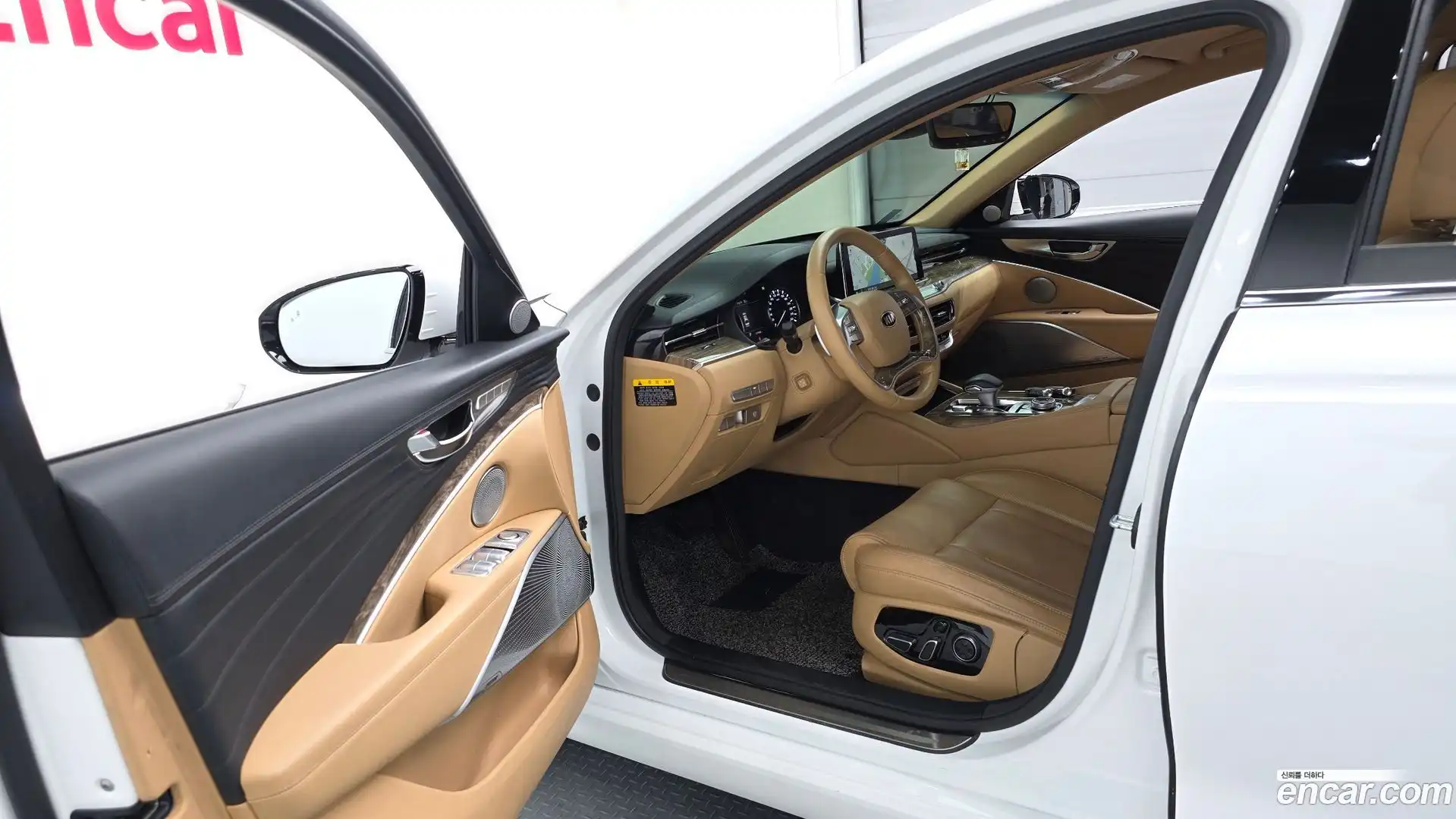 K9 Kia 2020.8-INNER-010