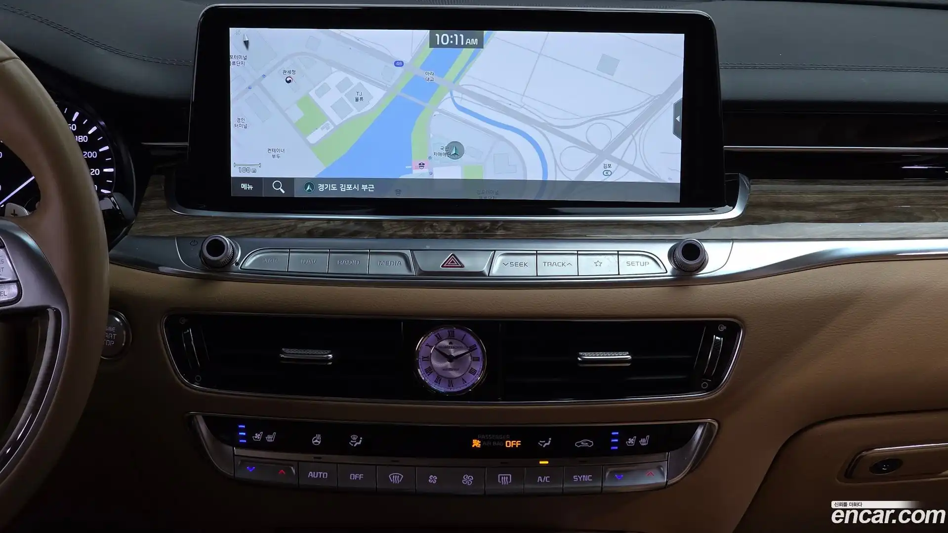 K9 Kia 2020.8-OPTION-018