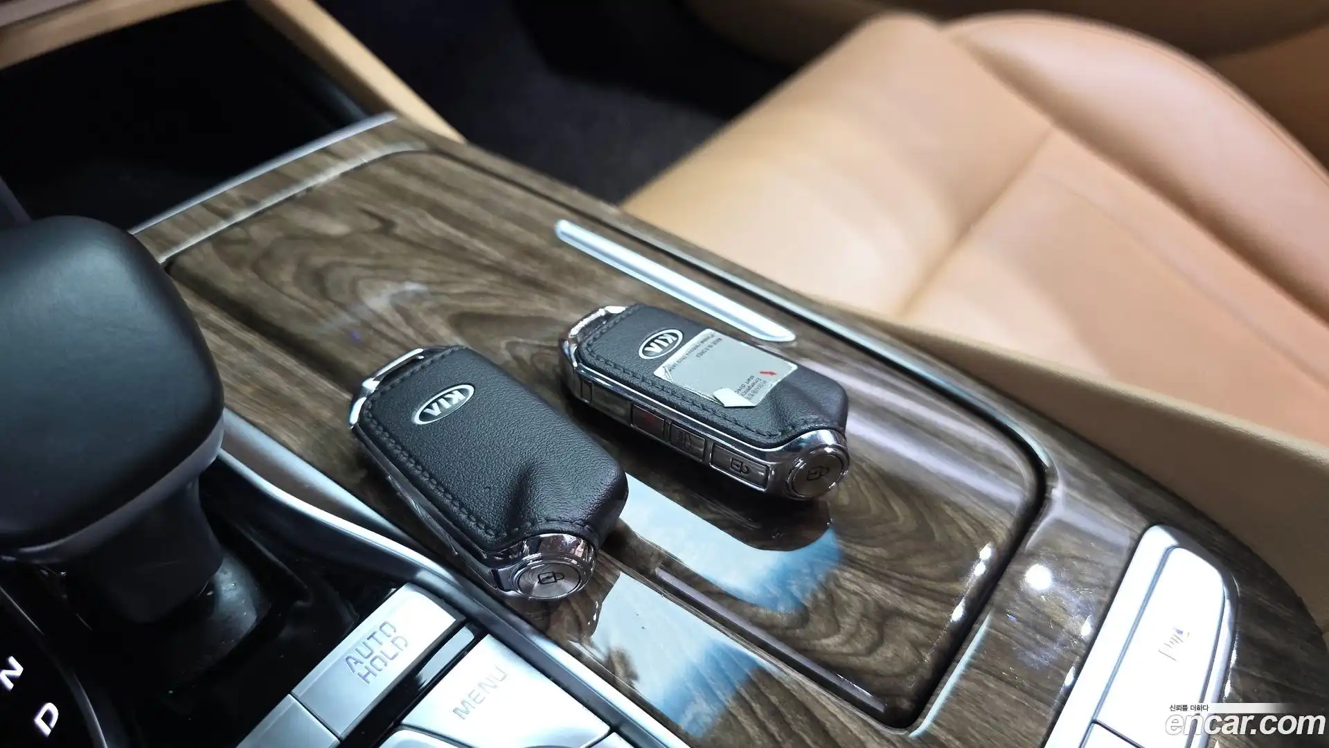 K9 Kia 2020.8-OPTION-051