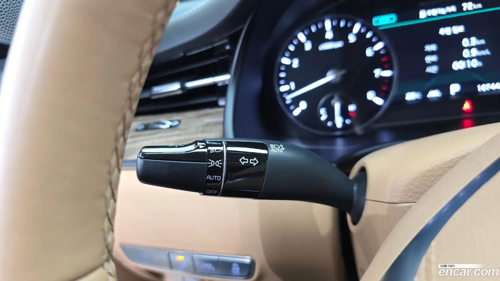K9 Kia 2020.8-OPTION-054