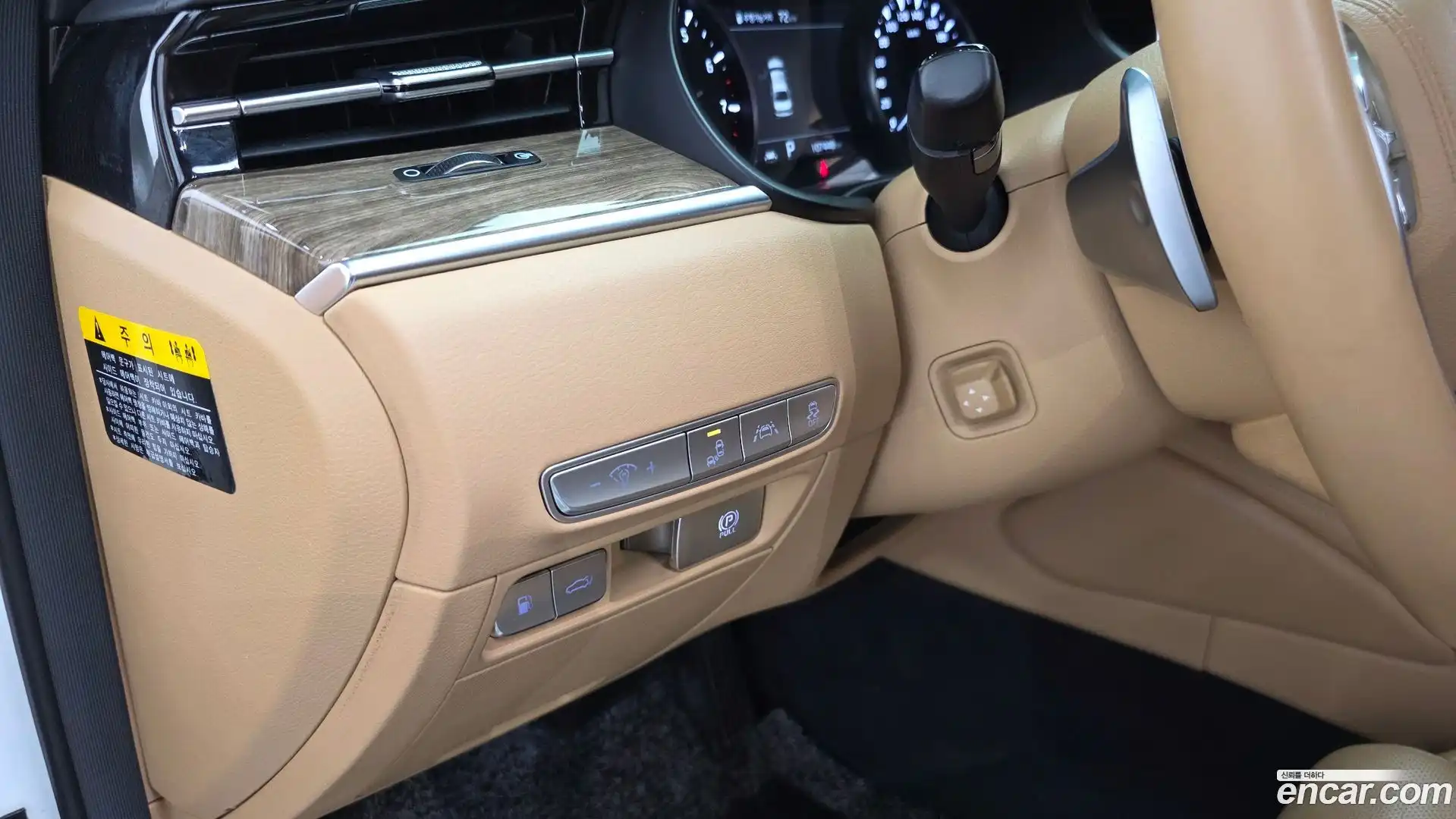 K9 Kia 2020.8-OPTION-056