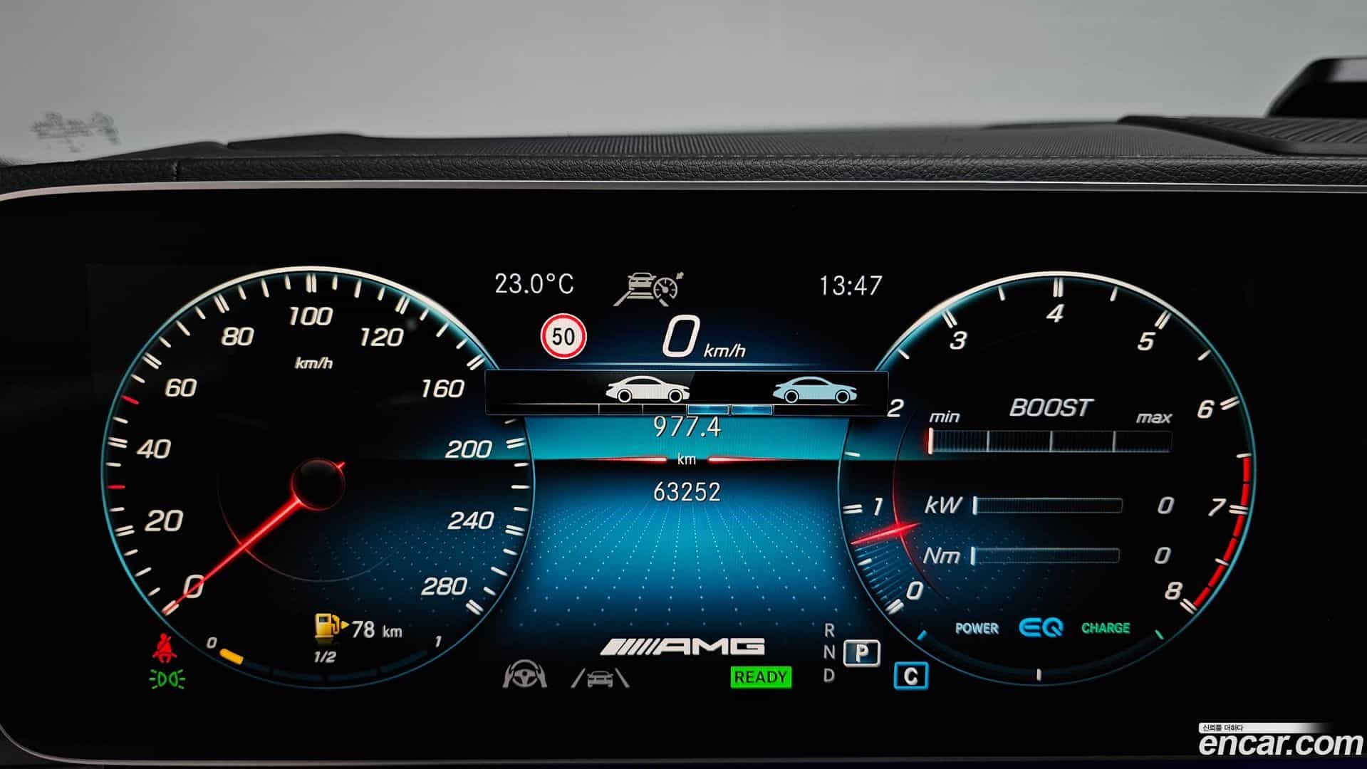 GLE-Class Mercedes-Benz 2023.4-INNER-008