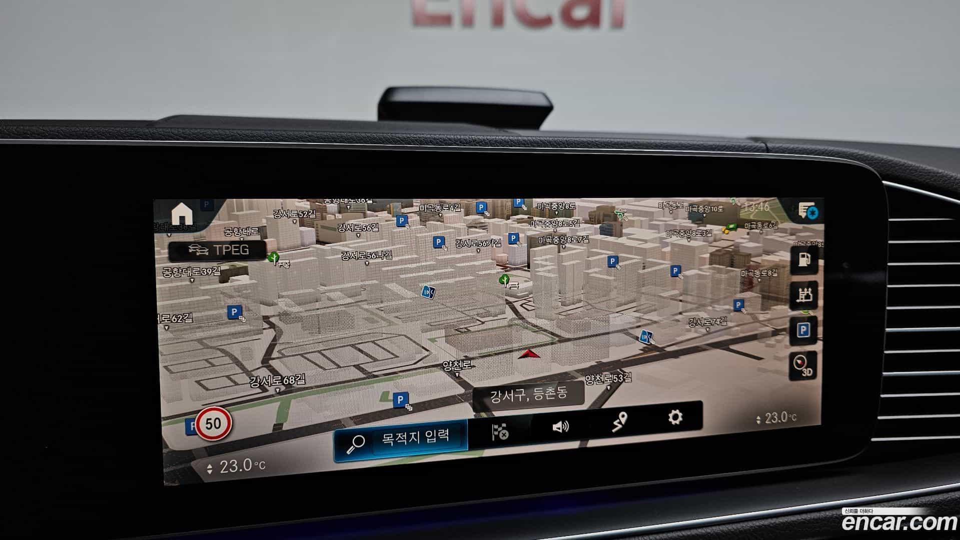 GLE-Class Mercedes-Benz 2023.4-OPTION-018