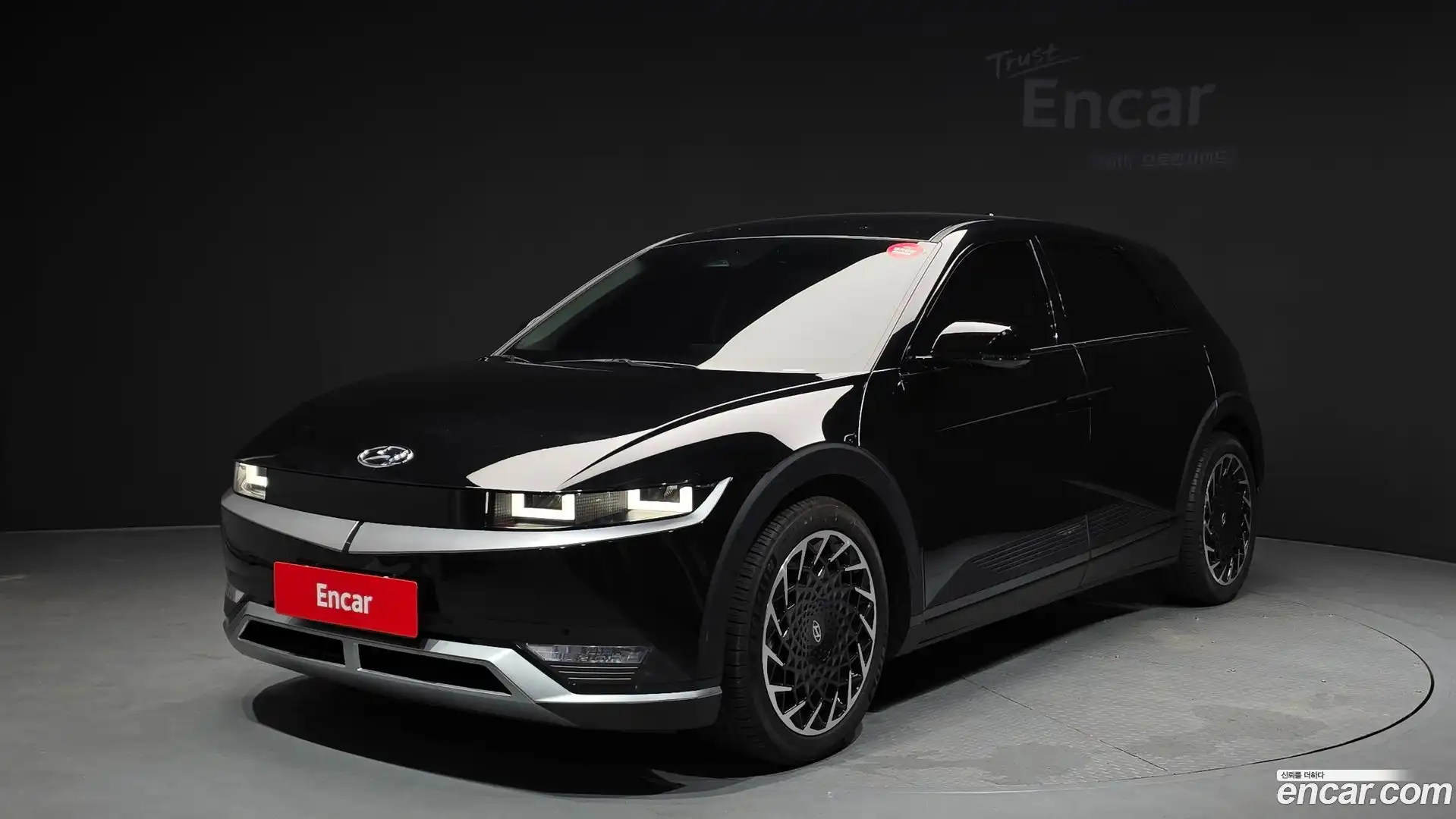Ioniq5 Hyundai 2023.11-OUTER-001