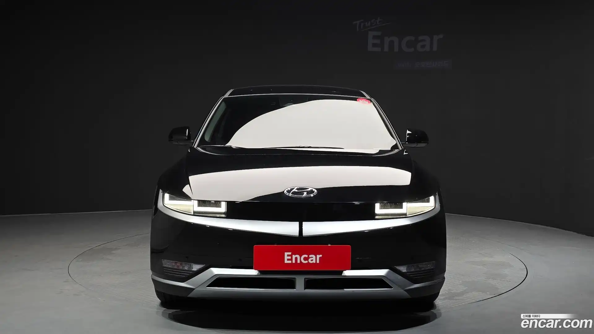 Ioniq5 Hyundai 2023.11-OUTER-003