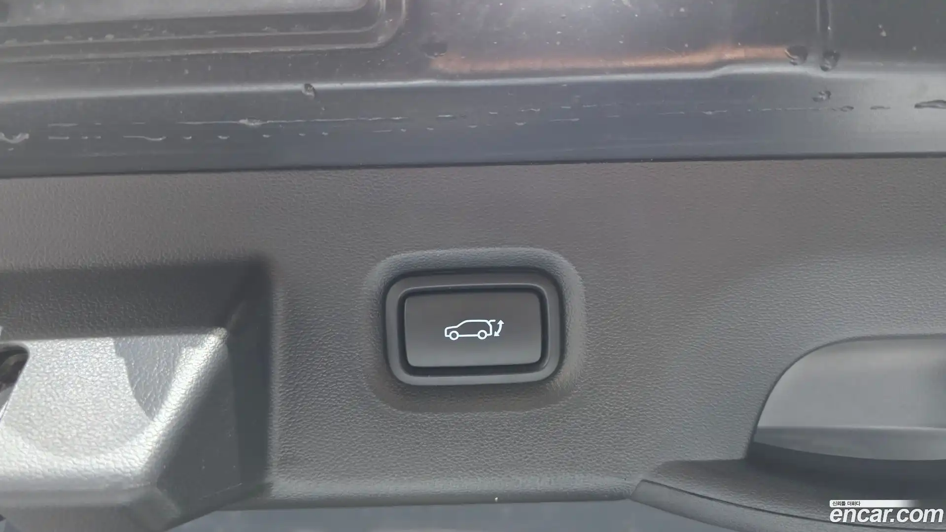 Ioniq5 Hyundai 2023.11-OPTION-021