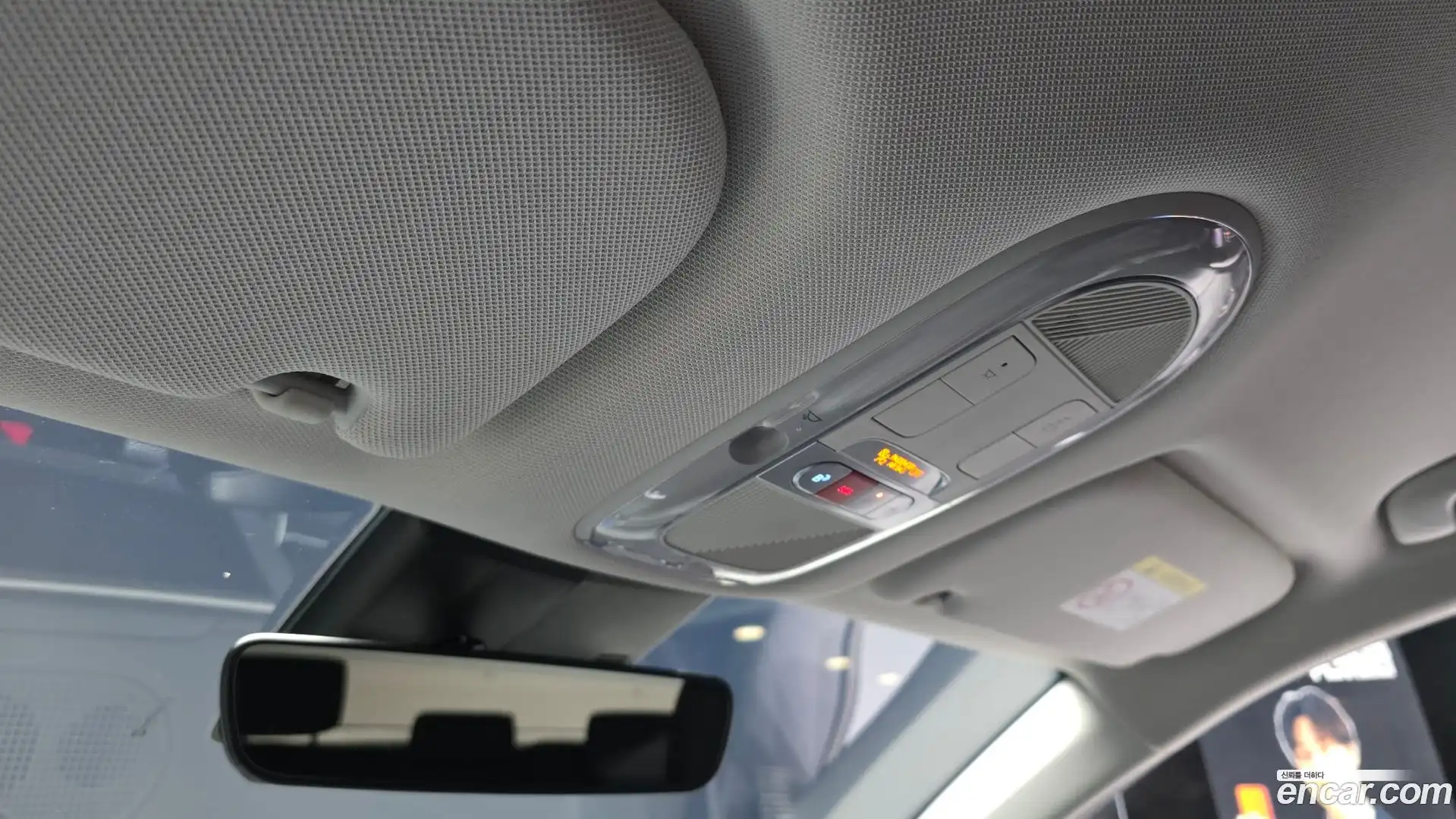 Ioniq5 Hyundai 2023.11-OPTION-023