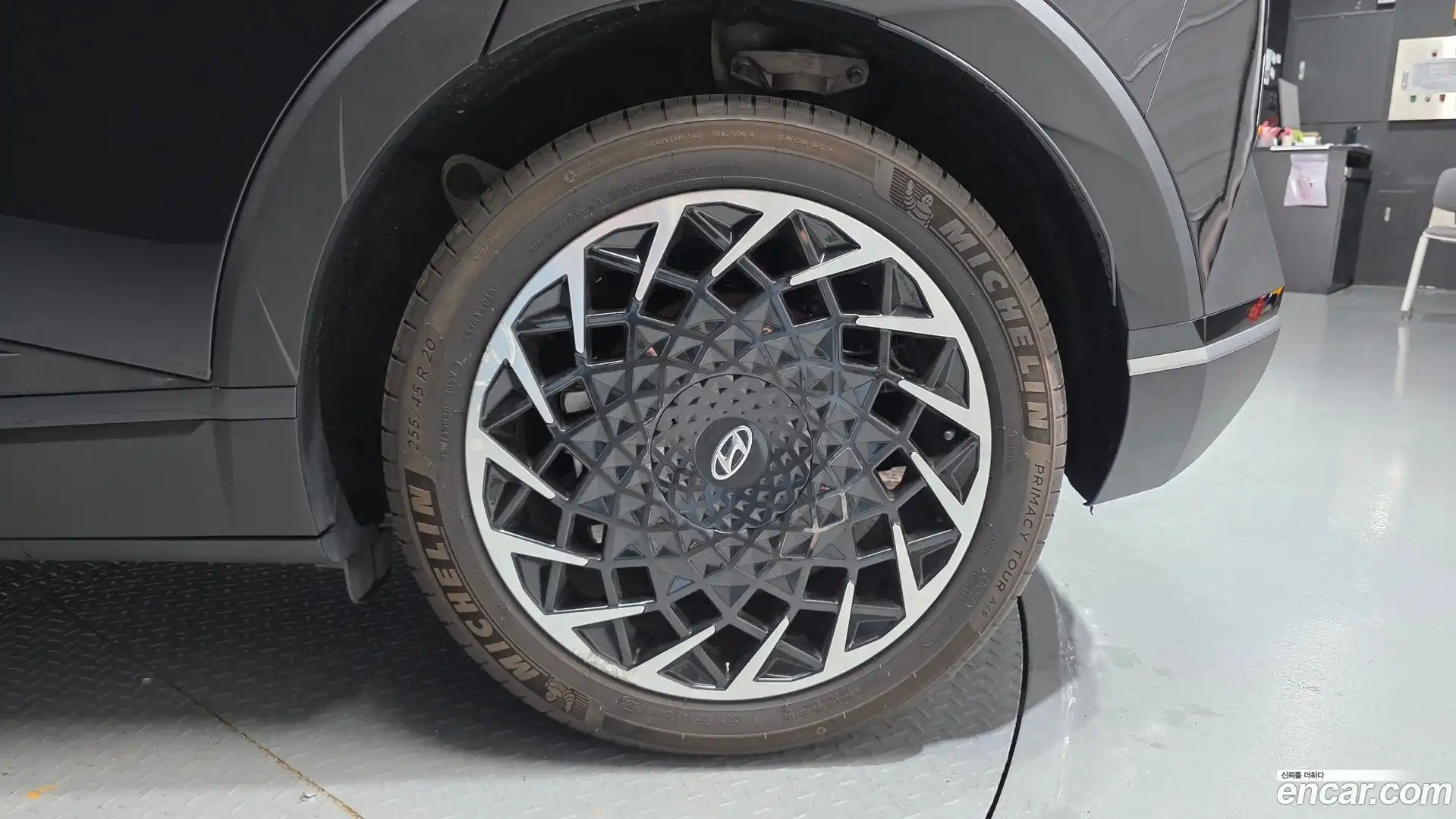 Ioniq5 Hyundai 2023.11-OUTER-031