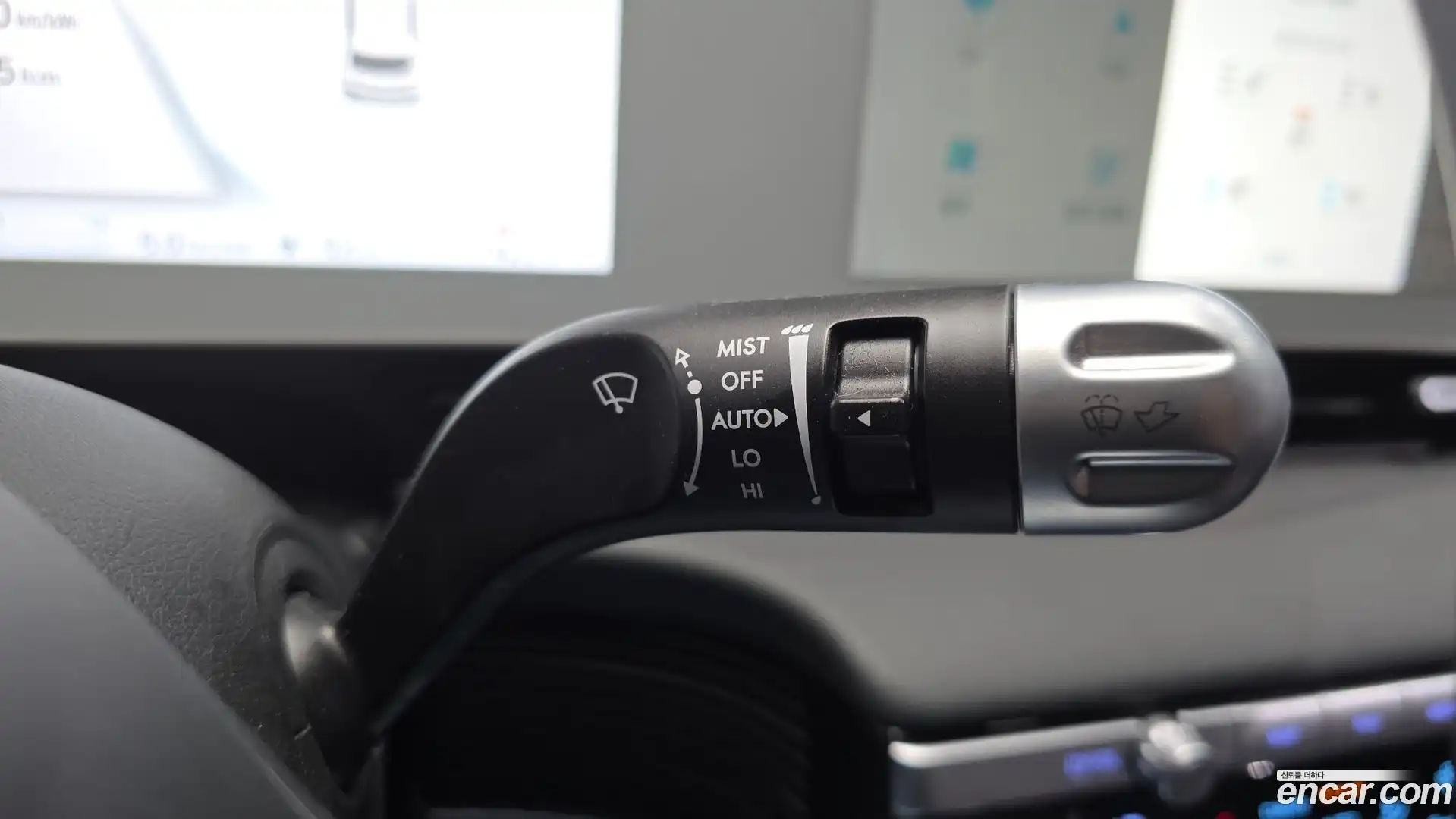 Ioniq5 Hyundai 2023.11-OPTION-040