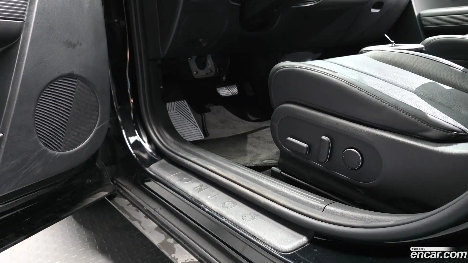 Ioniq5 Hyundai 2023.11-OPTION-041